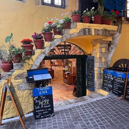 Belle Verte Chania *